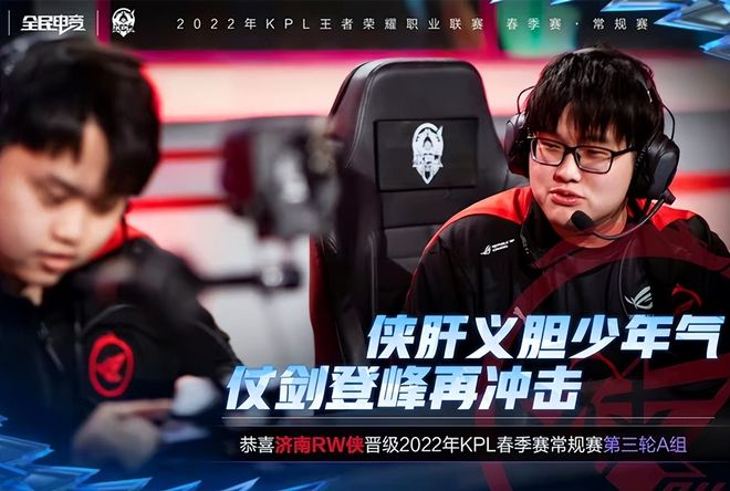 来都是一支 来都是一支